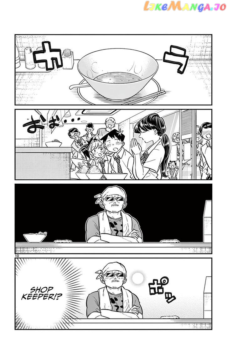 Komi Can